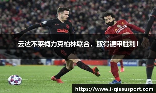 球速体育官方入口