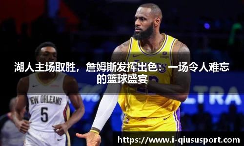 球速体育官方入口