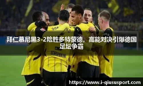 球速体育官方入口