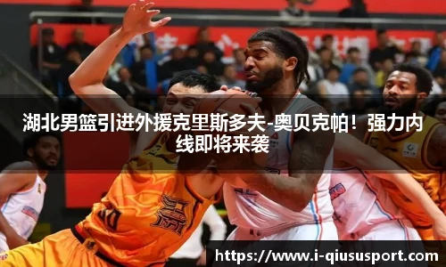 球速体育官方入口